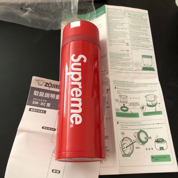 Supreme Zojirushi Stainless Stell Mug - Picture 4 of 5